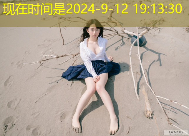 哑铃前平举正确动作要领