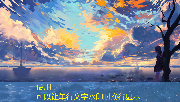 天长幼儿园塑胶跑道价格