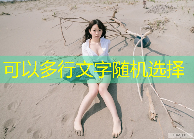 动感单车阻力系统哪个好