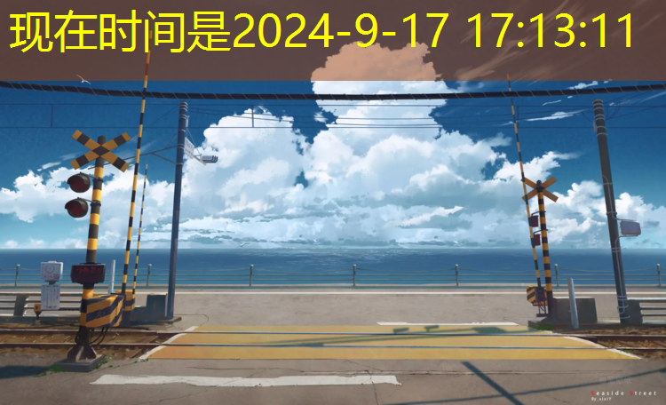 跑步机训练计划书