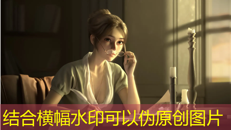 玉律公园塑胶跑道多长一个