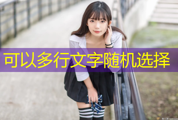 瑜伽垫怕高温还是低温