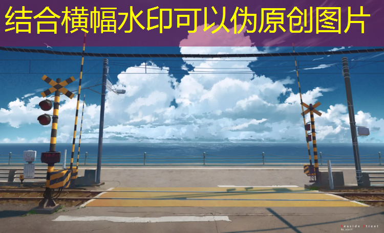 校园塑胶跑道测试