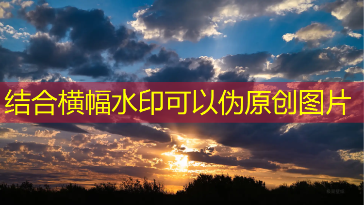 明星跳体操拿着球