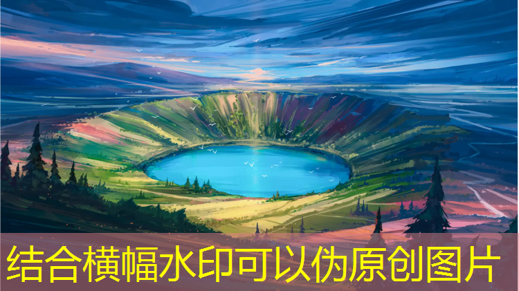 忻州卷材塑胶跑道