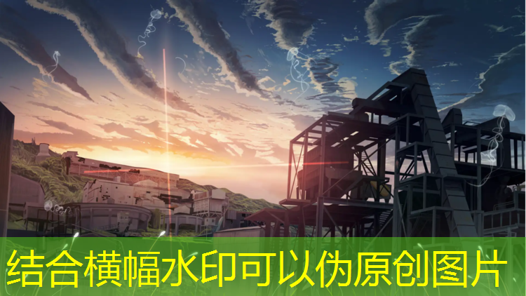 肇庆塑胶跑道公园
