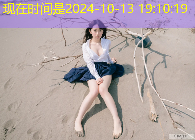 鄂州塑胶跑道生产商家