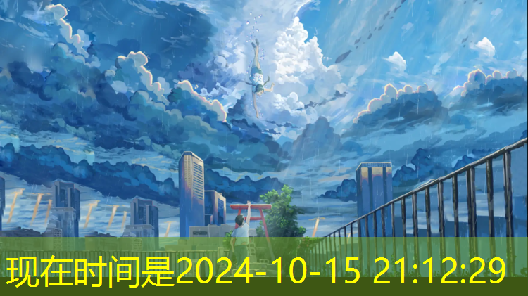 2018网球网绩