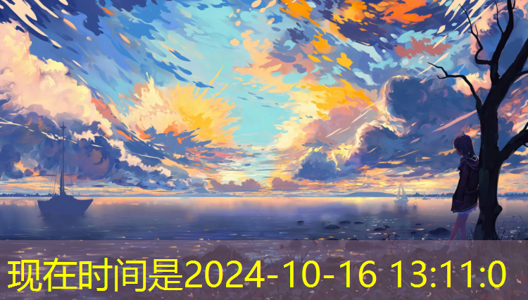 广播体操哑铃球