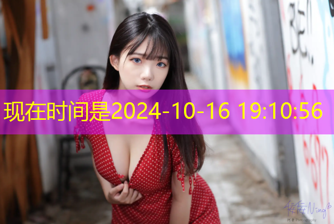 乌鲁木齐塑胶跑道使用年限