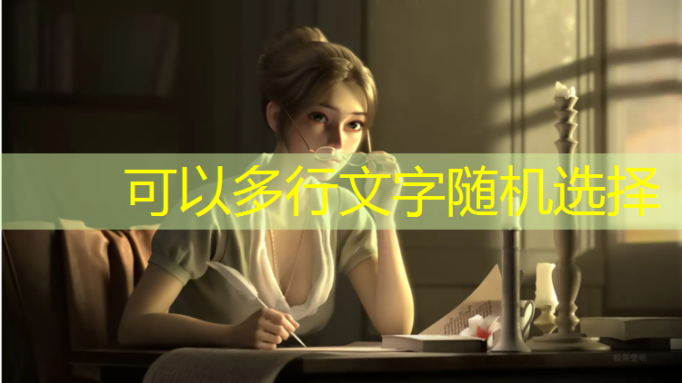 竞技体操专用垫球器材