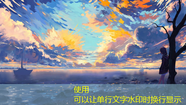 塑胶跑道划标志