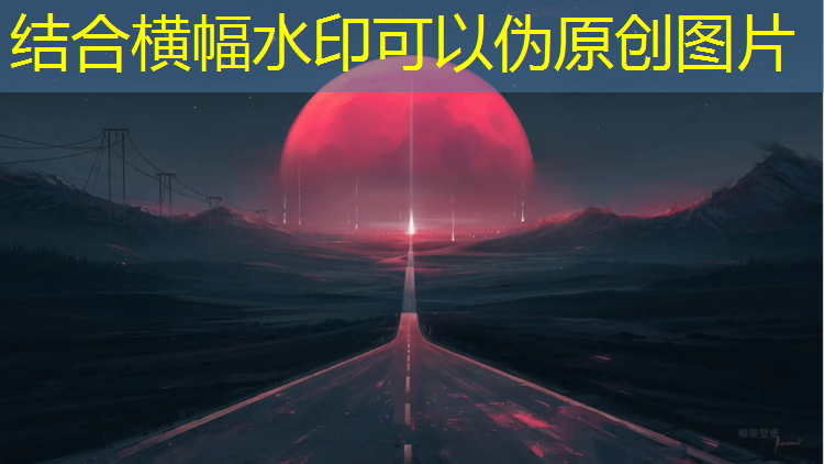 沙坡头塑胶跑道