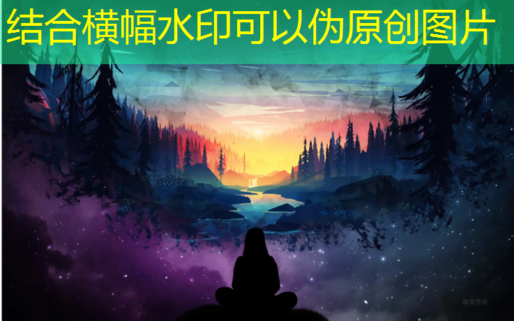 塑胶跑道定额6