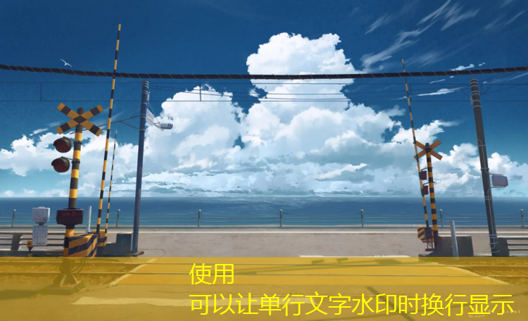 金昌透气型塑胶跑道施工