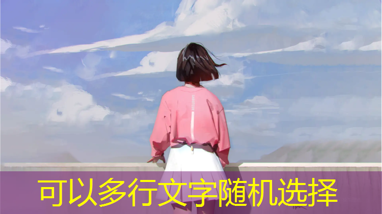 安吉中小学塑胶跑道