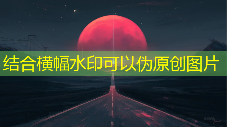 宿州塑胶跑道价格多少一米