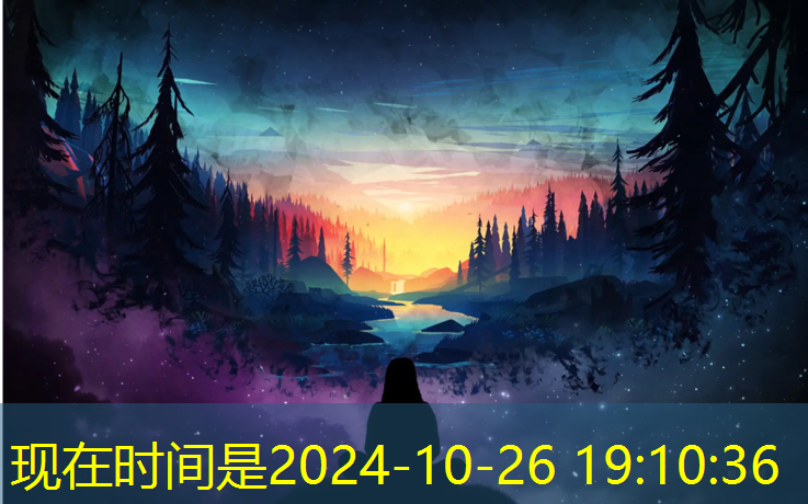 马鞍山足球场塑胶跑道