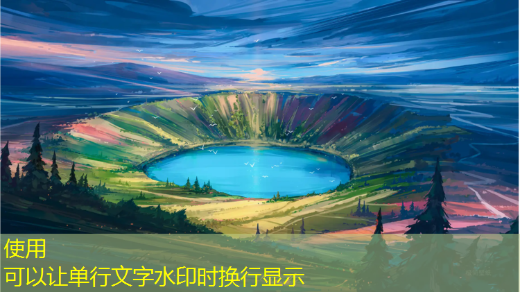 日喀则塑胶跑道规格
