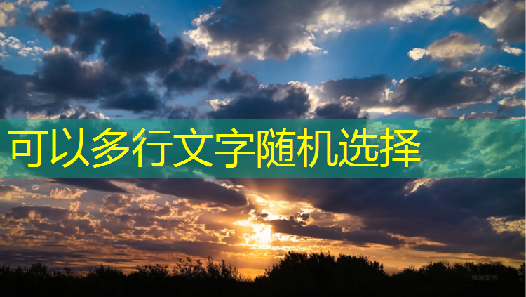 肇庆公园塑胶跑道