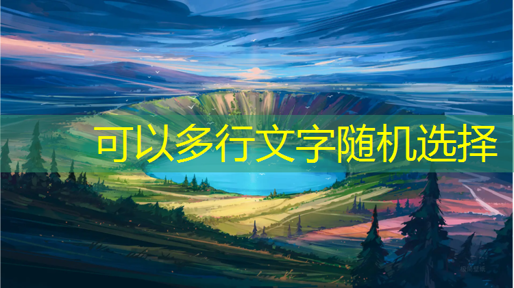 网球网场馆网施工