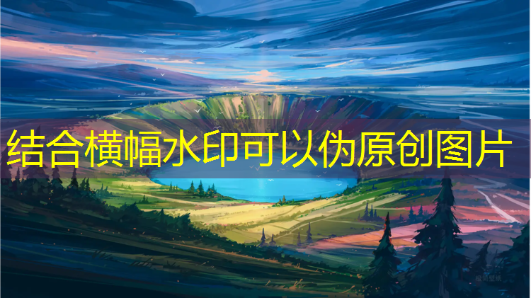 莲湖区环保塑胶跑道