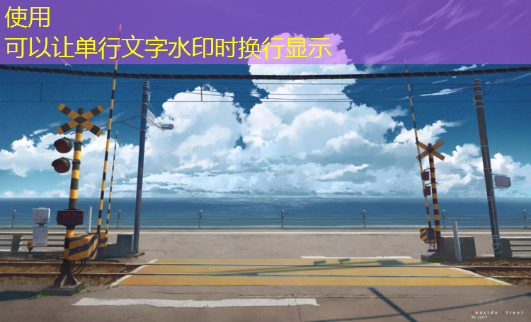 芜湖生产塑胶跑道承包价格