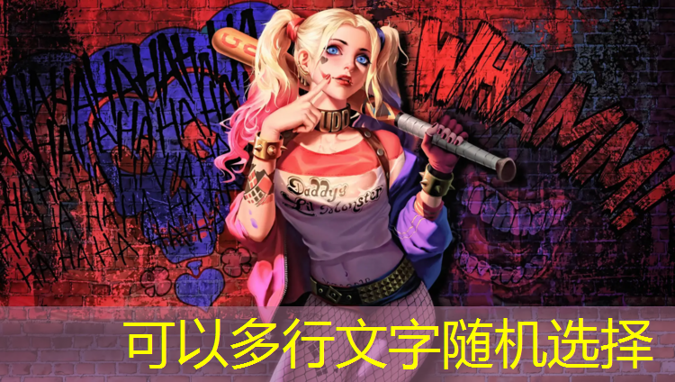 跆拳道戴上护具会怎么样_