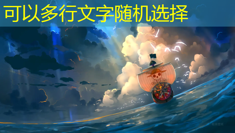 比赛器材篮球是什么球无插件体育直播