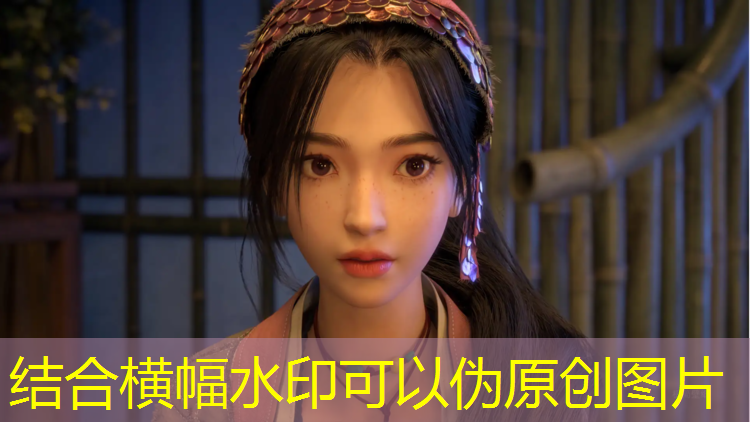 塑胶跑道外沿加固