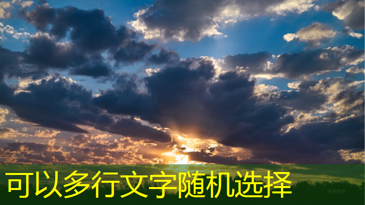 宜宾大理塑胶跑道材料