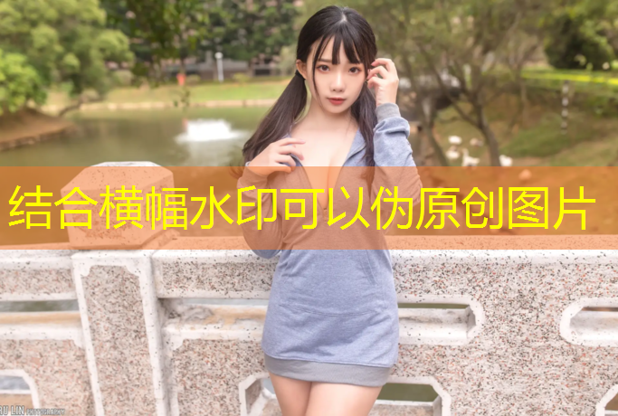 万江塑胶跑道