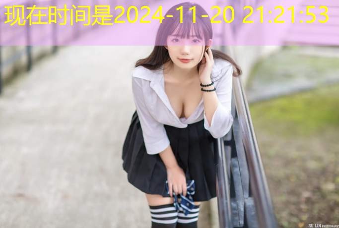 延安塑胶跑道施工报价表