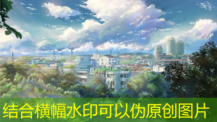 橡胶颗粒塑胶跑道