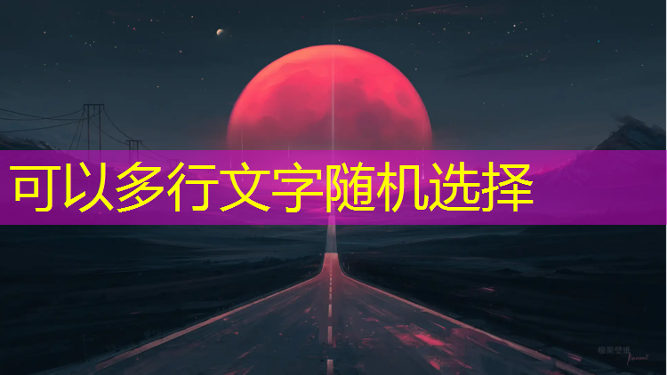 跆拳道和传统护具