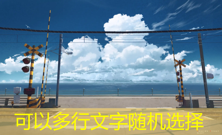 吐鲁番塑胶跑道排水沟