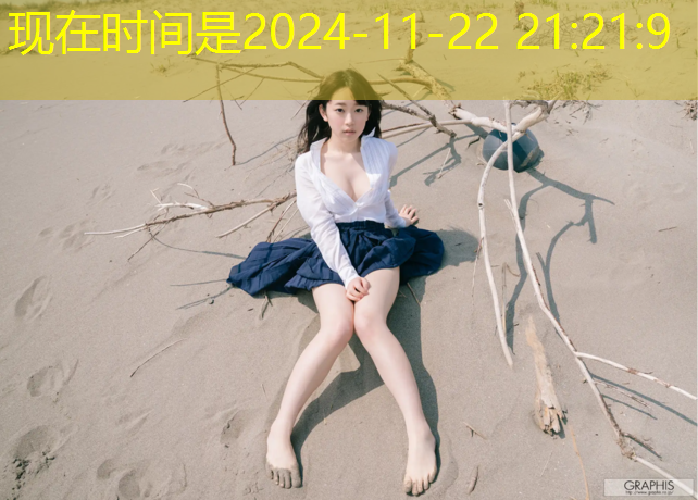 湘潭校园塑胶跑道