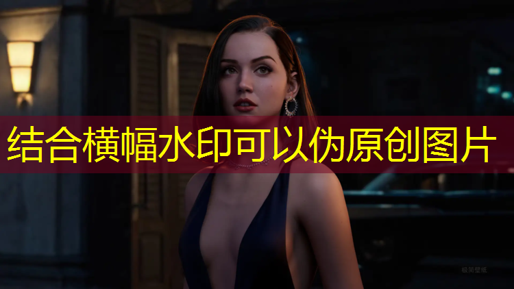 塑胶跑道难清理