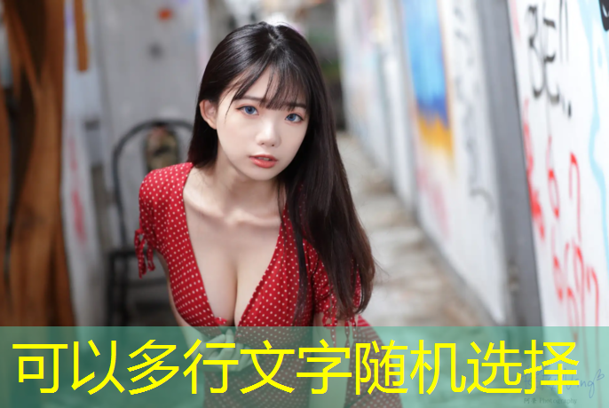 沾化塑胶跑道
