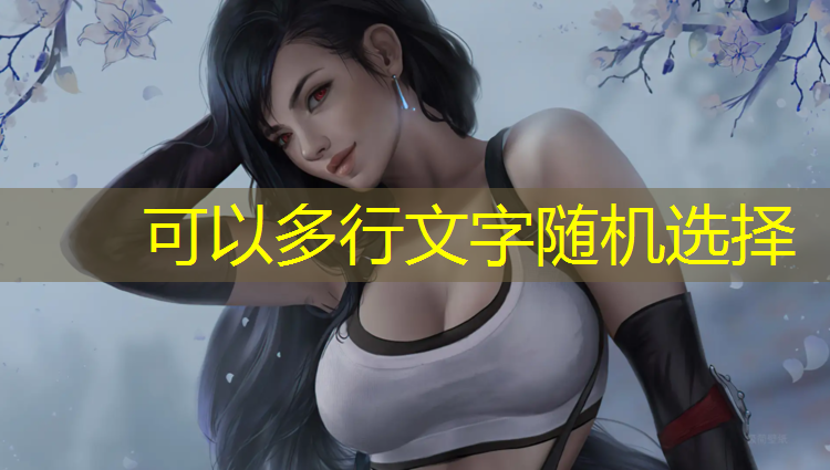 漳州塑胶跑道资料收集