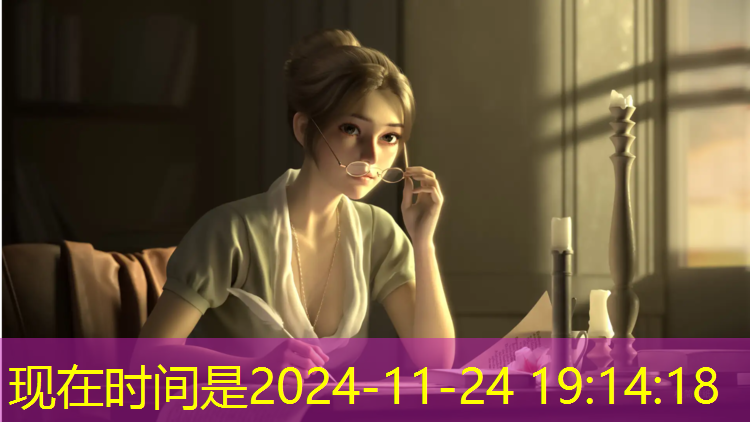 艺术体操宝贝球教案