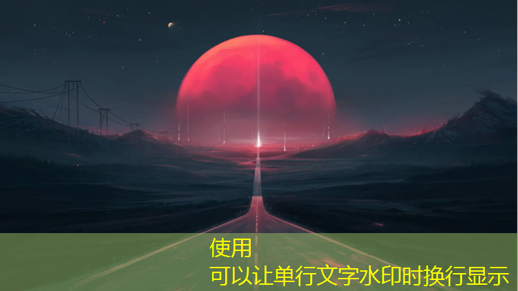塑胶跑道材料深圳