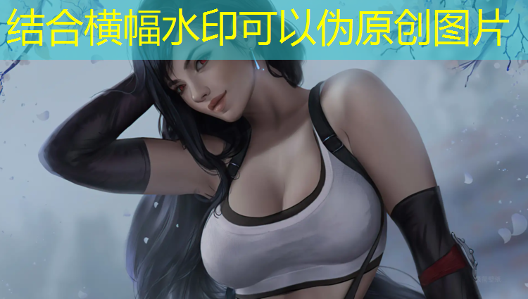 长春校园塑胶跑道
