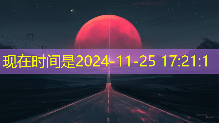 塑胶跑道进石子