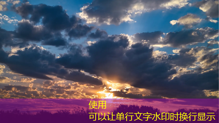 舟山塑胶跑道施工做法图