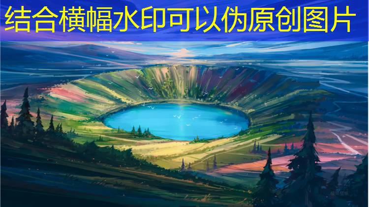 宜昌塑胶跑道施工