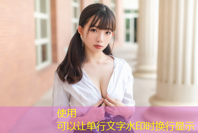 塑胶跑道多久可以完工使用