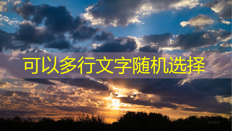 瓷砖地板做塑胶跑道