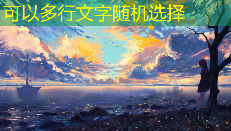 双向塑胶跑道宽度要求规范