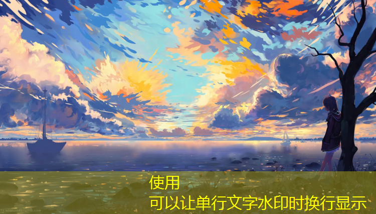 太谷塑胶跑道造价